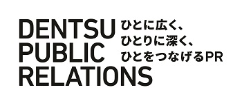 セカンドロゴ+タグライン(BL100%)-01.jpg