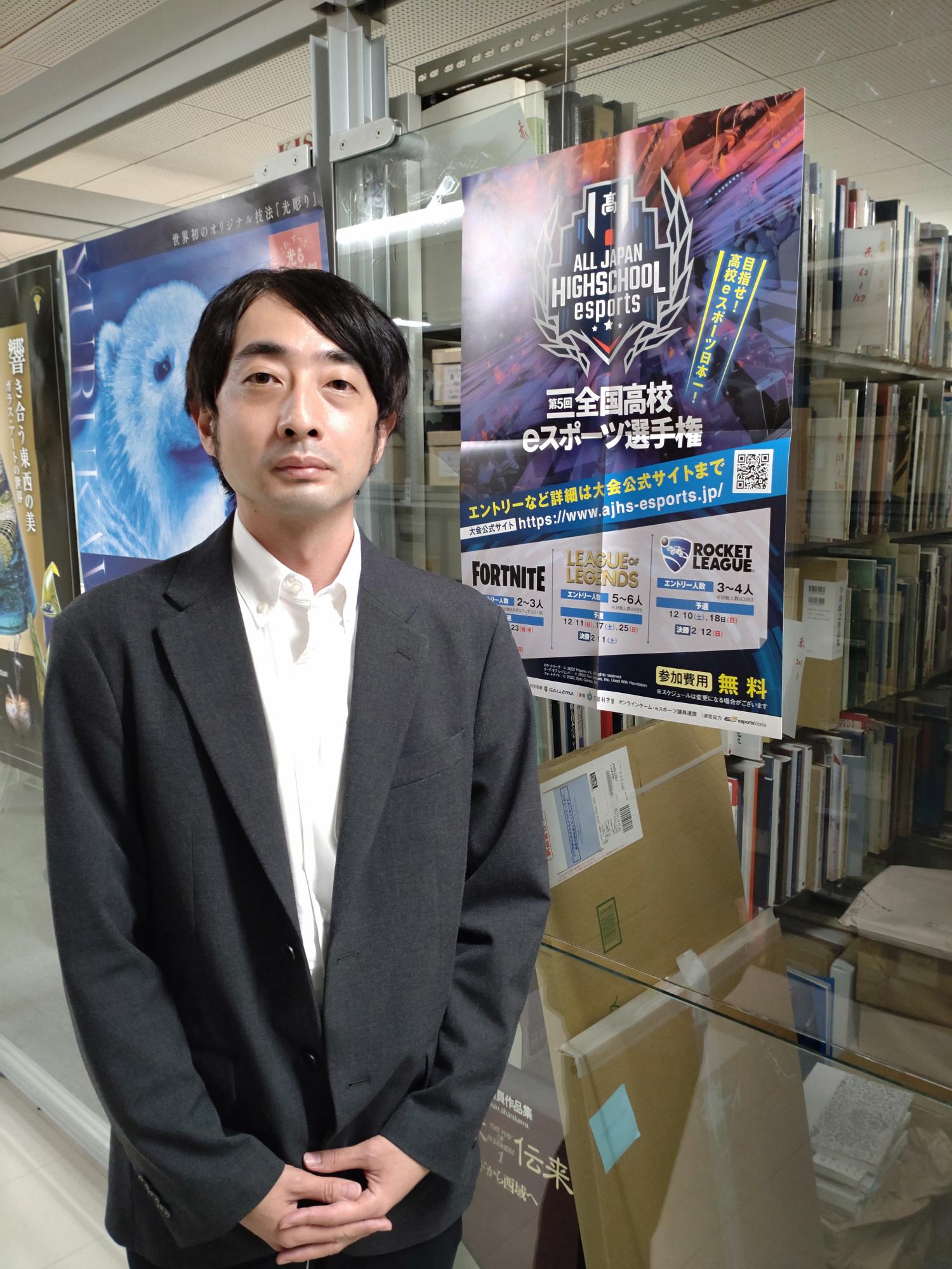 毎日新聞清野悠介さんプロフィール(正).jpg