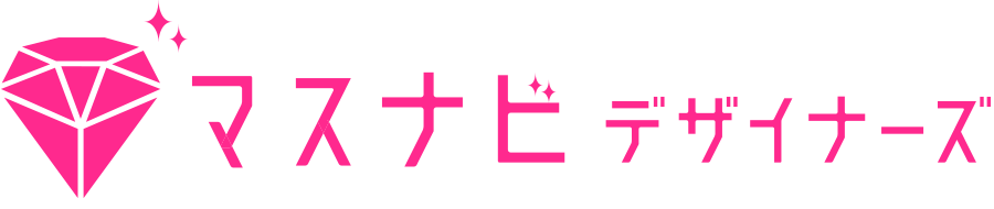 マスナビデザイナーズ
