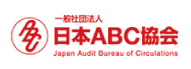 一般社団法人 日本ABC協会