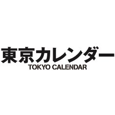 ロゴ：東京カレンダー株式会社