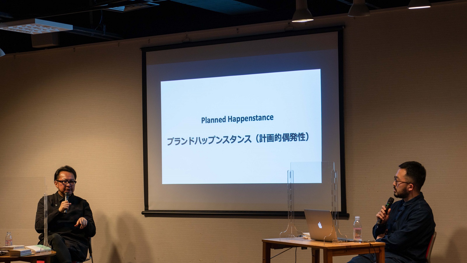 偶然の出会いが自分の可能性を広げる/もり 代表/クリエイティブディレクター 原野守弘さんの〈クリ活〉