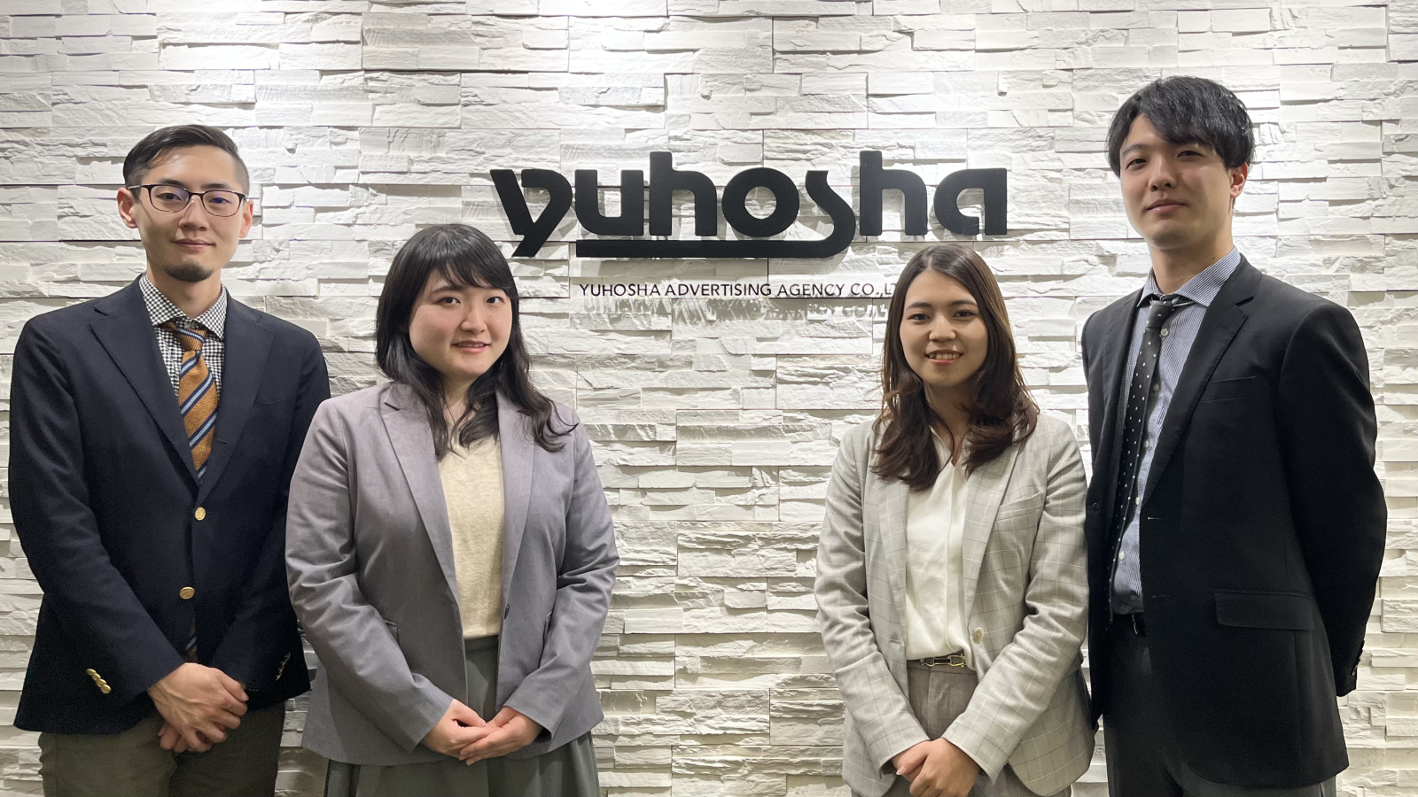 株式会社 有朋社