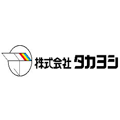 ロゴ：株式会社タカヨシ