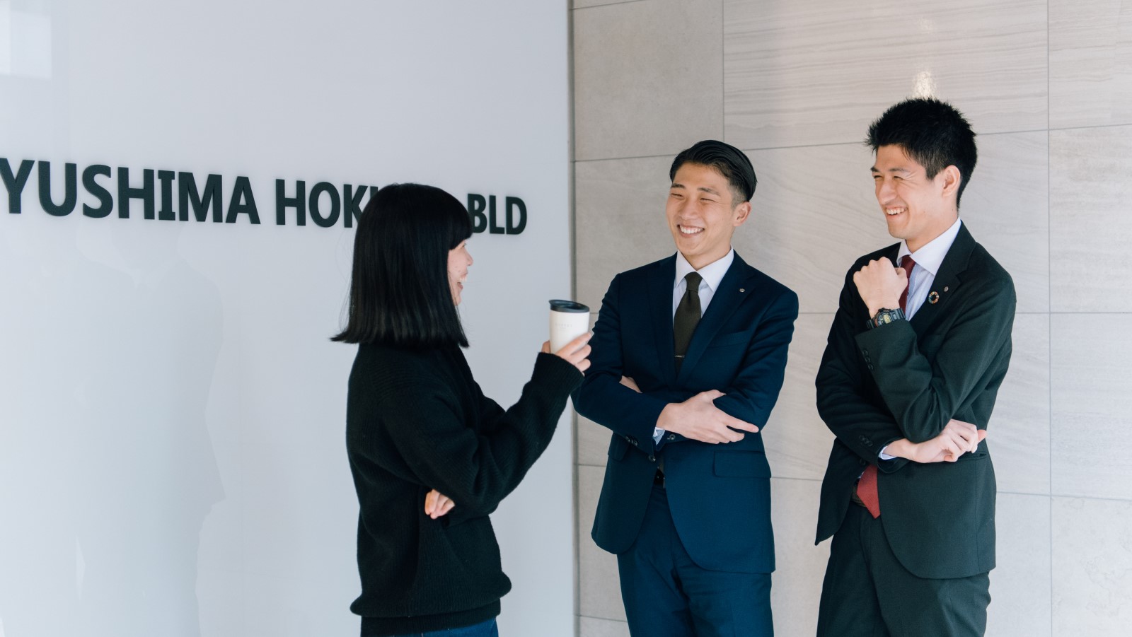 株式会社タカヨシ