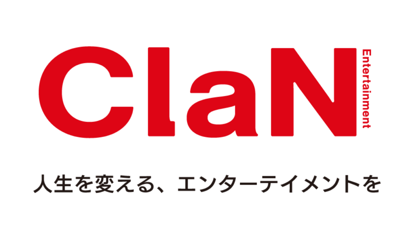 株式会社ClaN Entertainment