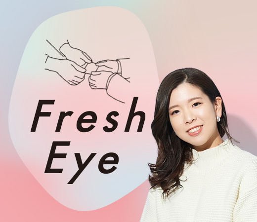 広告が果たせる地域共創ビジネス／JR西日本コミュニケーションズ 森友香さん〈Fresh Eye〉