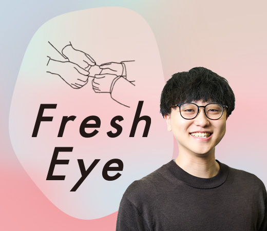 「人を動かす」という難問に向き合う／新東通信 八木孝介さん〈Fresh Eye〉