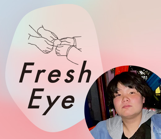 ストラテジックプランナーは本当に必要か？／ビーコンコミュニケーションズ 神颯真さん〈Fresh Eye〉