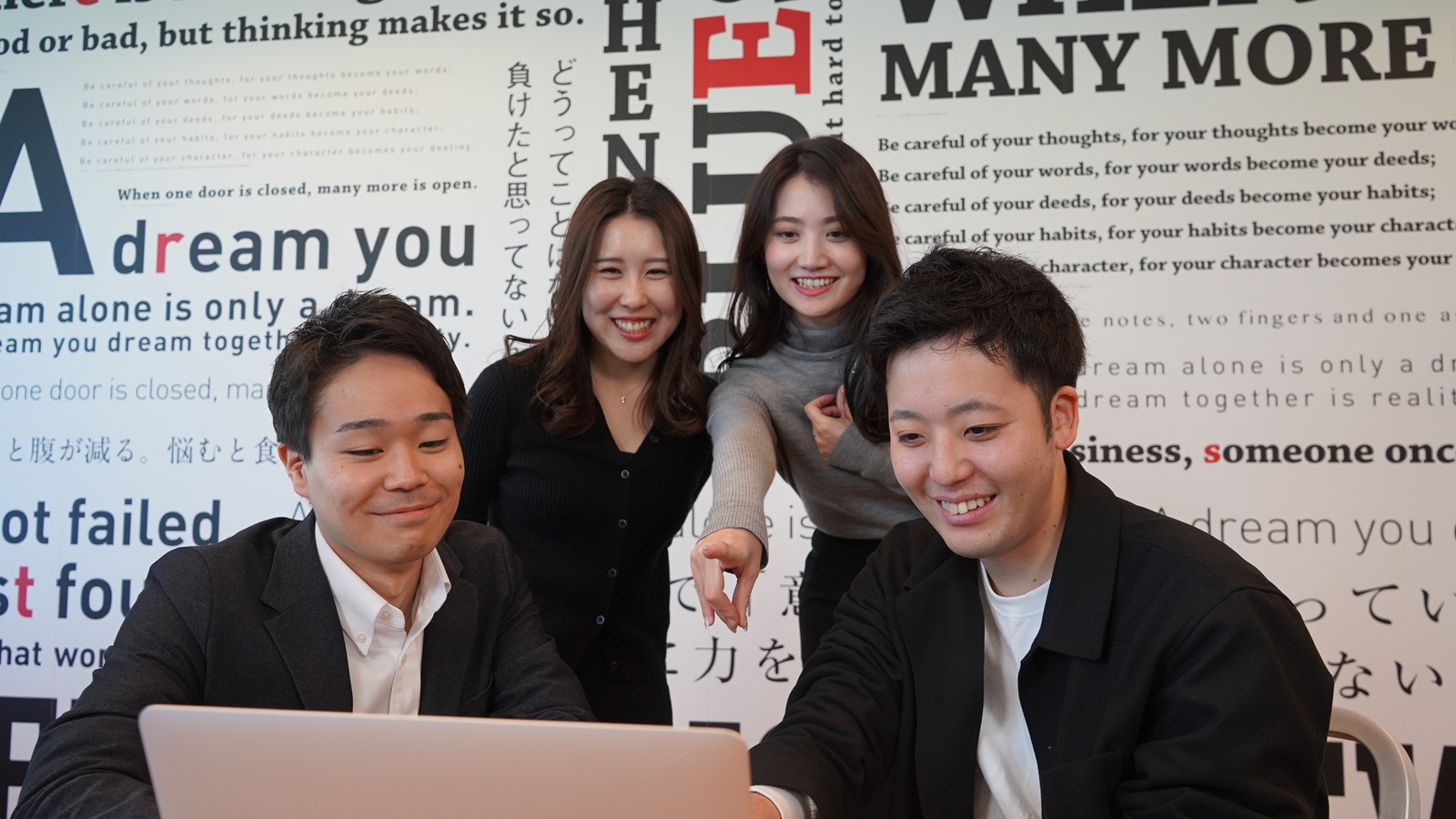 株式会社ビッグビート